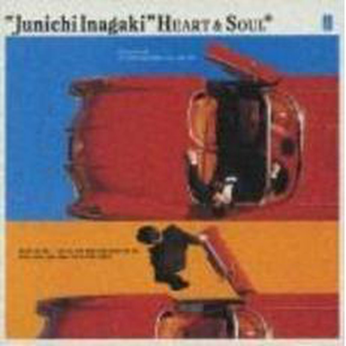 HEART　＆　SOUL（ＣＤ）
