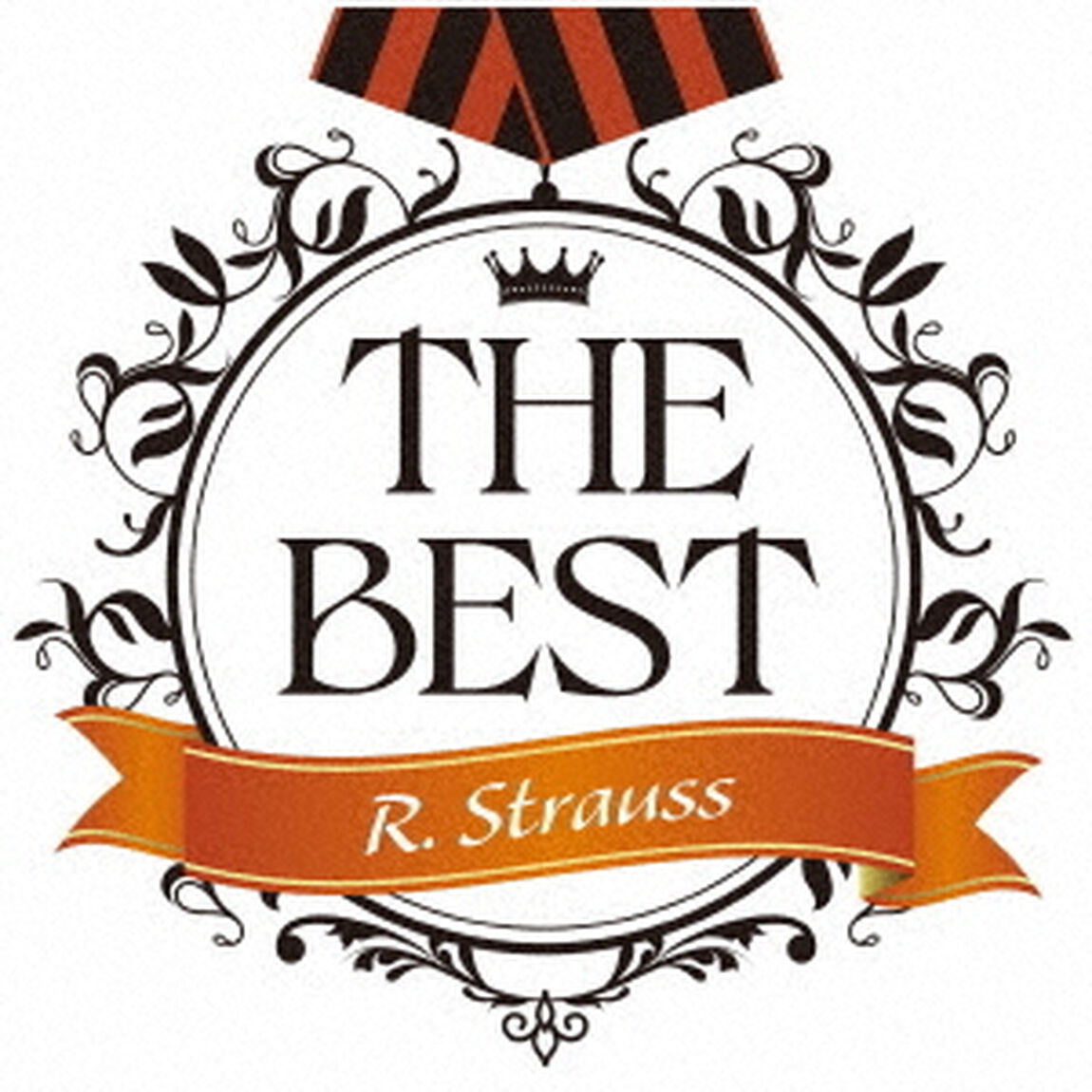 THE　BEST　リヒャルト・シュトラウス（ＣＤ）