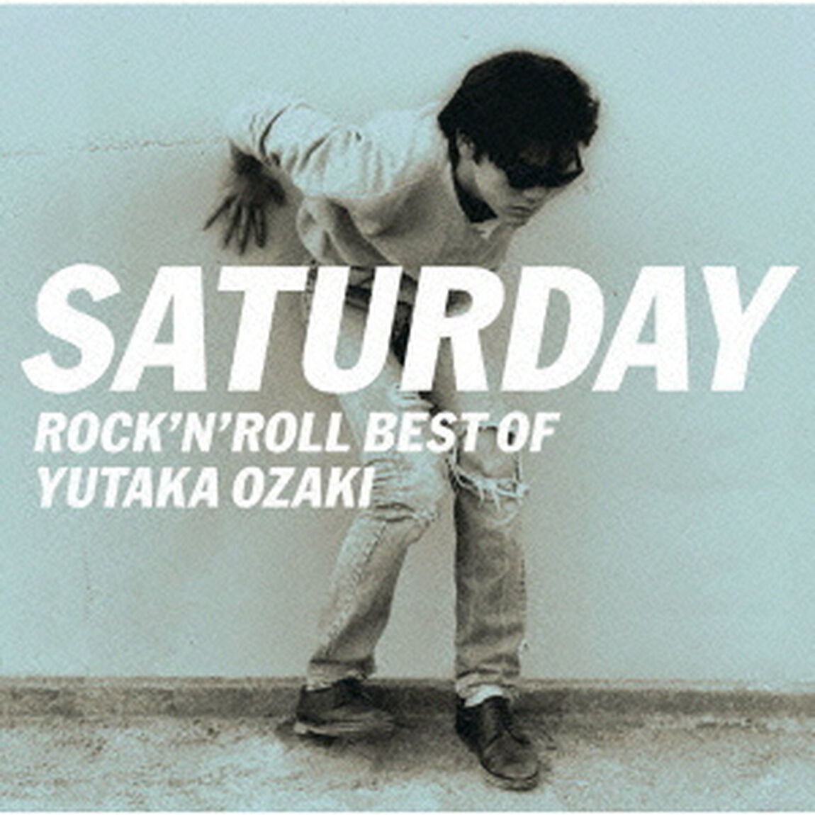 SATURDAY〜ROCK&rsquo;N&rsquo;ROLL　BEST　OF　YUTAKA　OZAKI（ＣＤ）