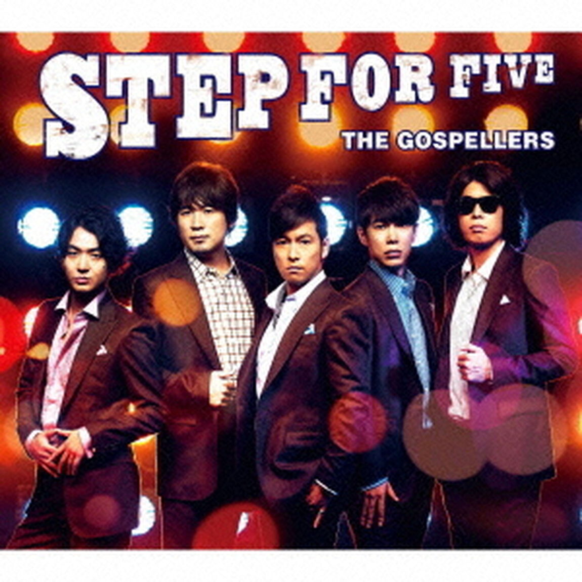 STEP　FOR　FIVE（ＣＤ）