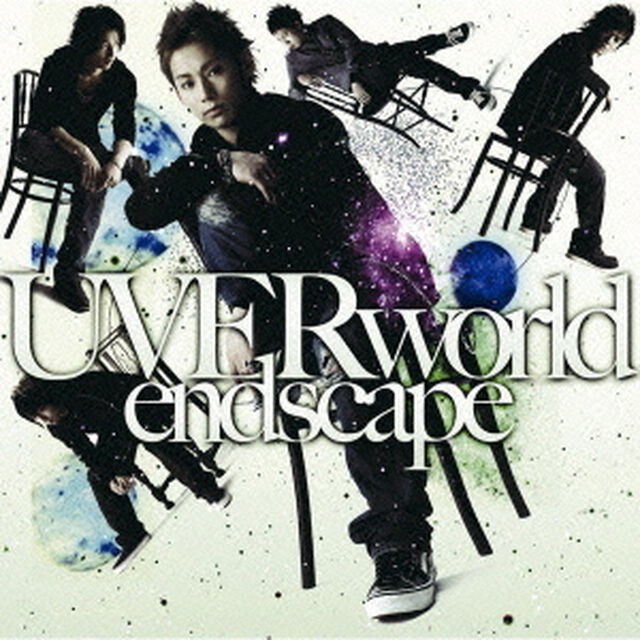 endscape（ＣＤ）