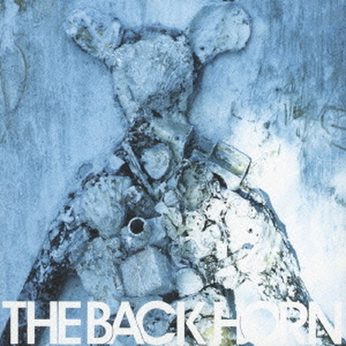 B－SIDE　THE　BACK　HORN（ＣＤ）