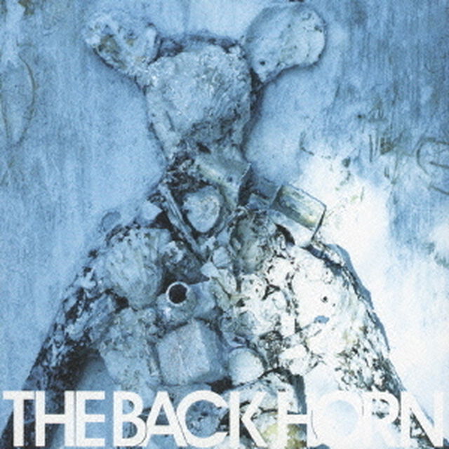 B－SIDE　THE　BACK　HORN（ＣＤ）
