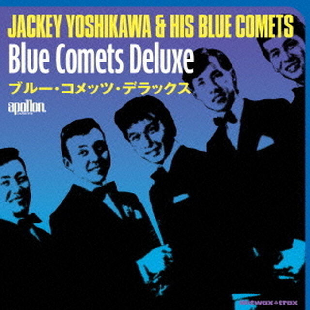 ブルー・コメッツ・デラックス（ＣＤ）