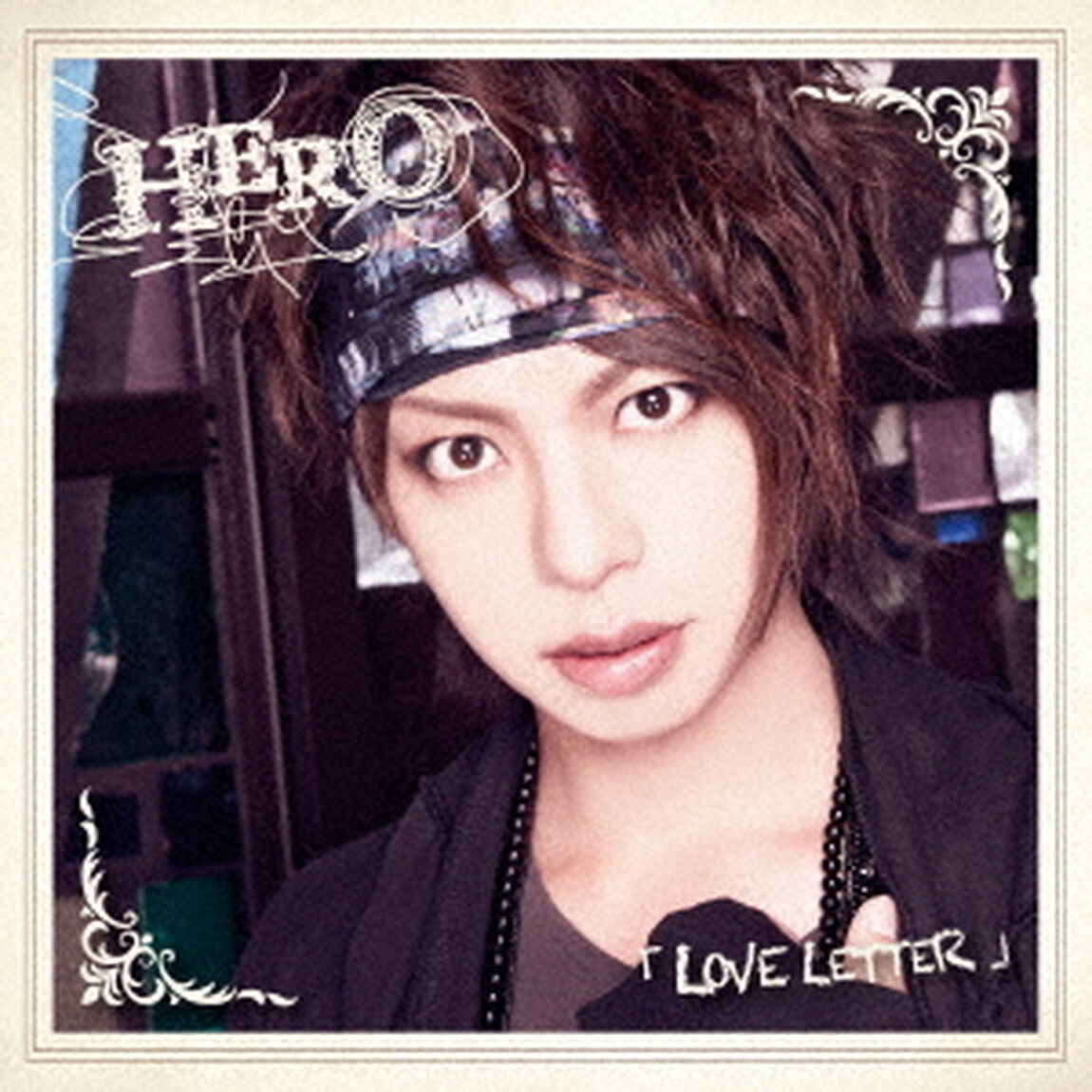 LOVE　LETTER（ＣＤ）