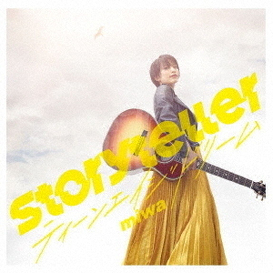 Storyteller／ティーンエイジドリーム（ＣＤ）