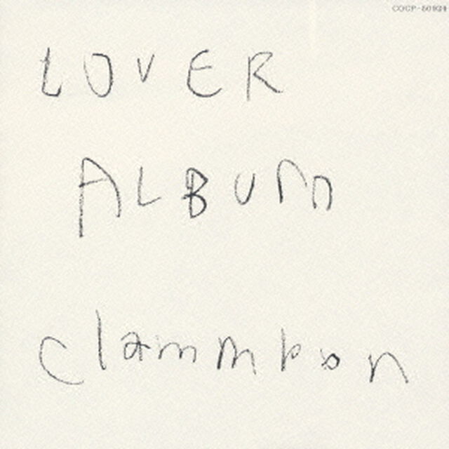 LOVER ALBUM（ＣＤ）