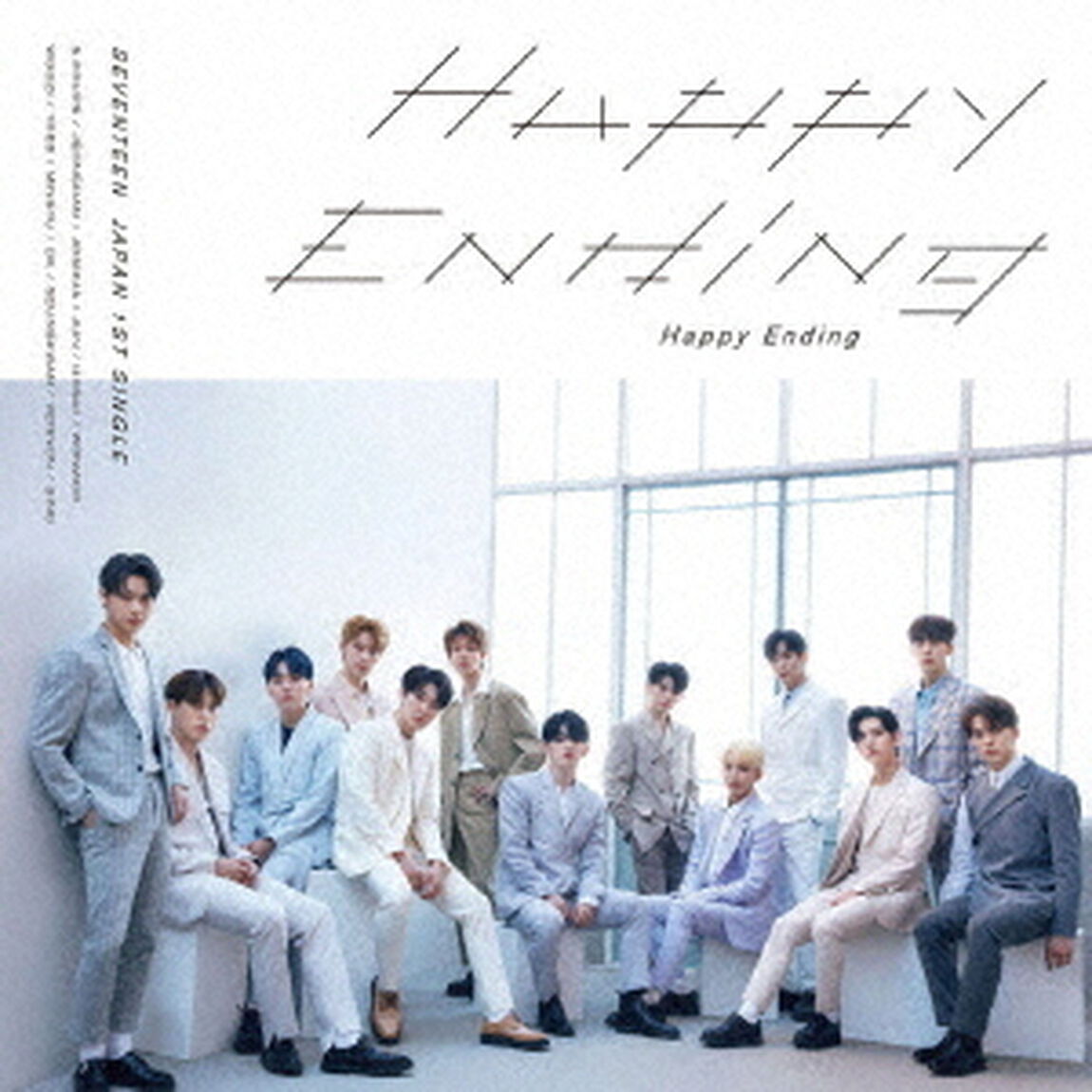 Happy　Ending（CDシングル）