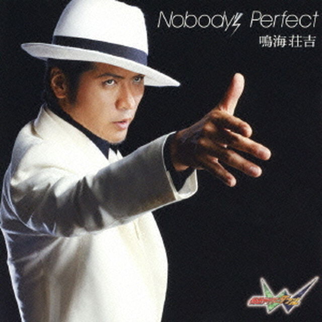 Nobody&rsquo;s　Perfect（ＣＤ）