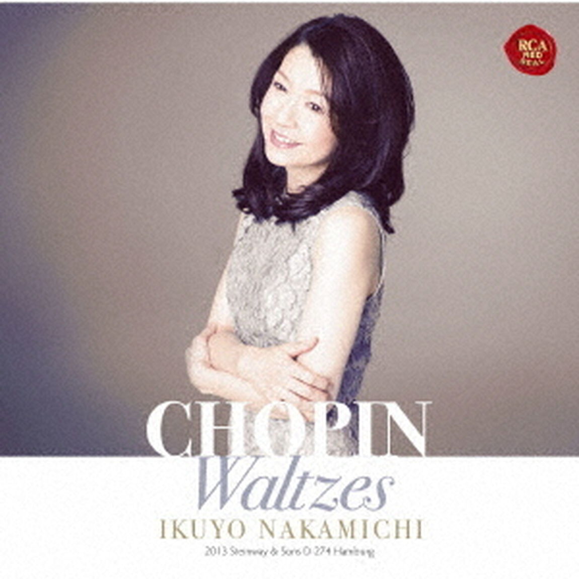 ショパン：ワルツ（ＣＤ）