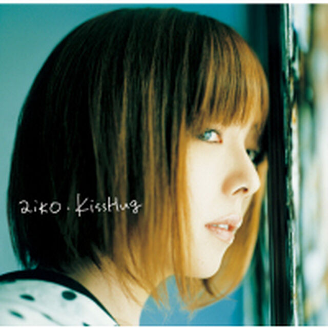 KissHug（ＣＤ）