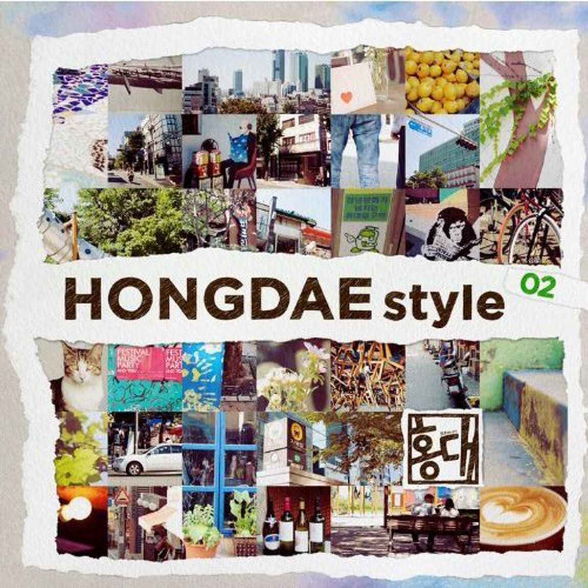 HONGDAE　STYLE　＃02（ＣＤ）