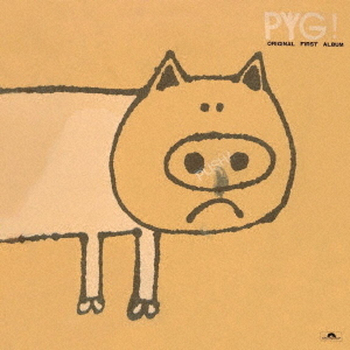 PYG！（ＣＤ）