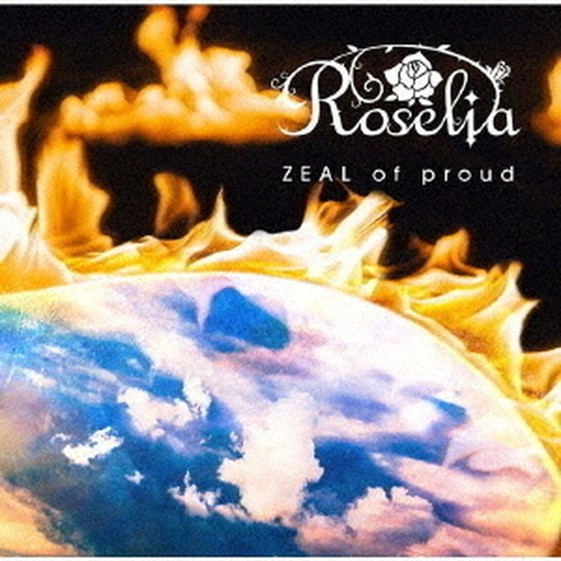 Roselia／ZEAL of proud【Blu-ray付生産限定盤】（キャンペーン特典：特製ステッカー付き）（CDシングル）