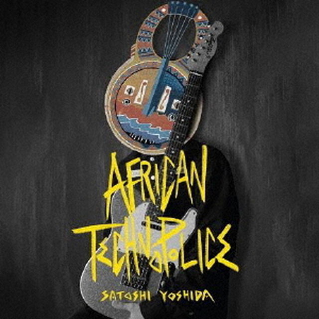 AFRICAN　TECHNOPOLICE（ＣＤ）