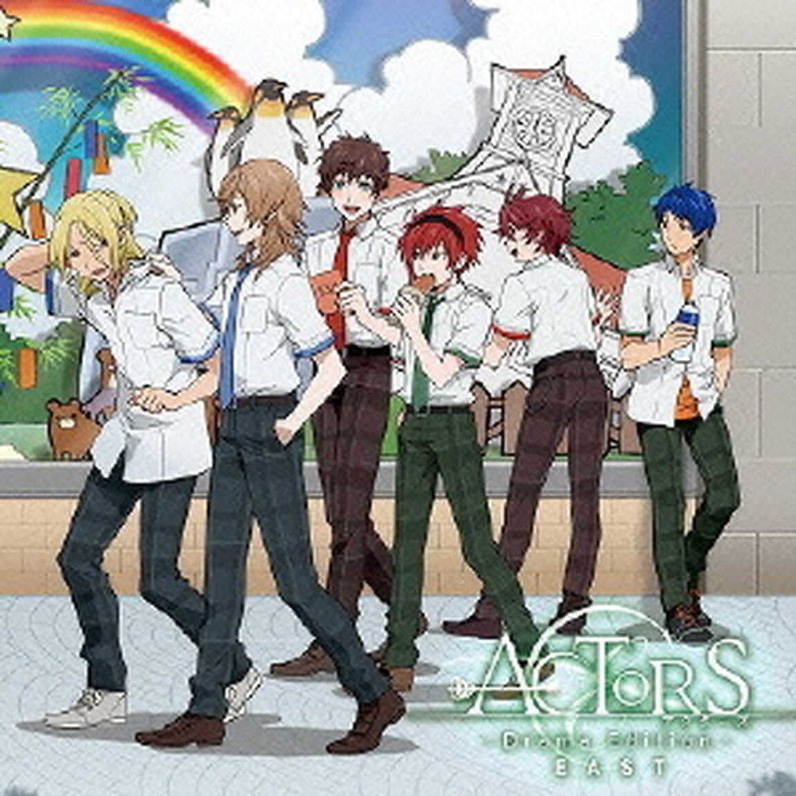 ACTORS　－　Drama　Edition　－［EAST］（ＣＤ）