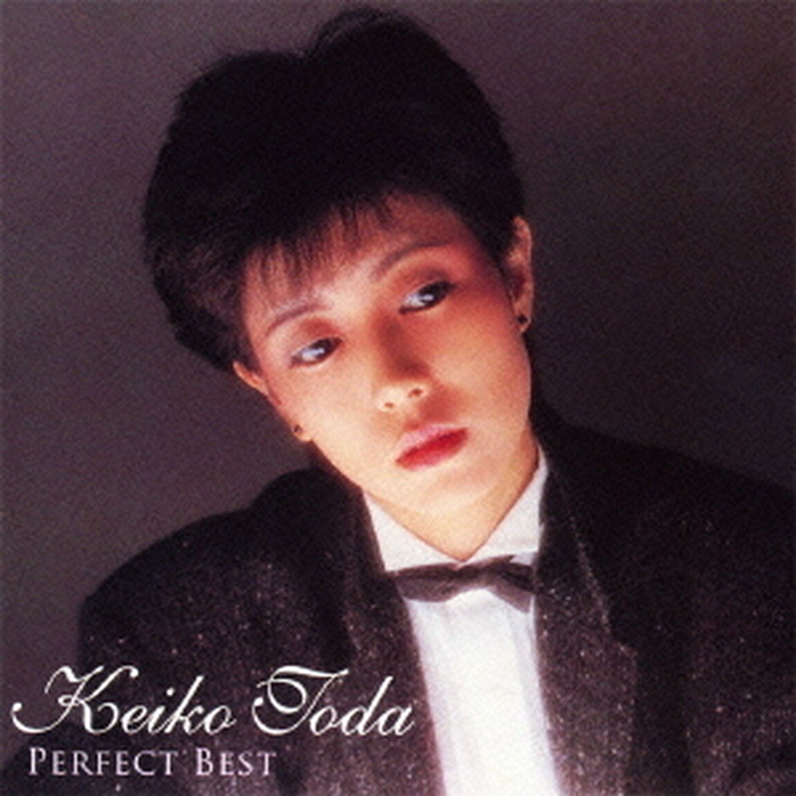 戸田恵子　パーフェクト・ベスト（ＣＤ）