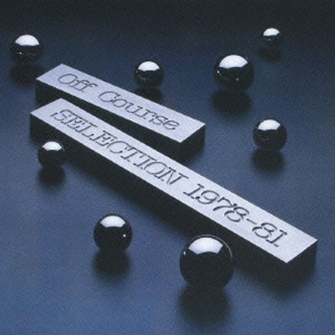 SELECTION　1978－81（ＣＤ）