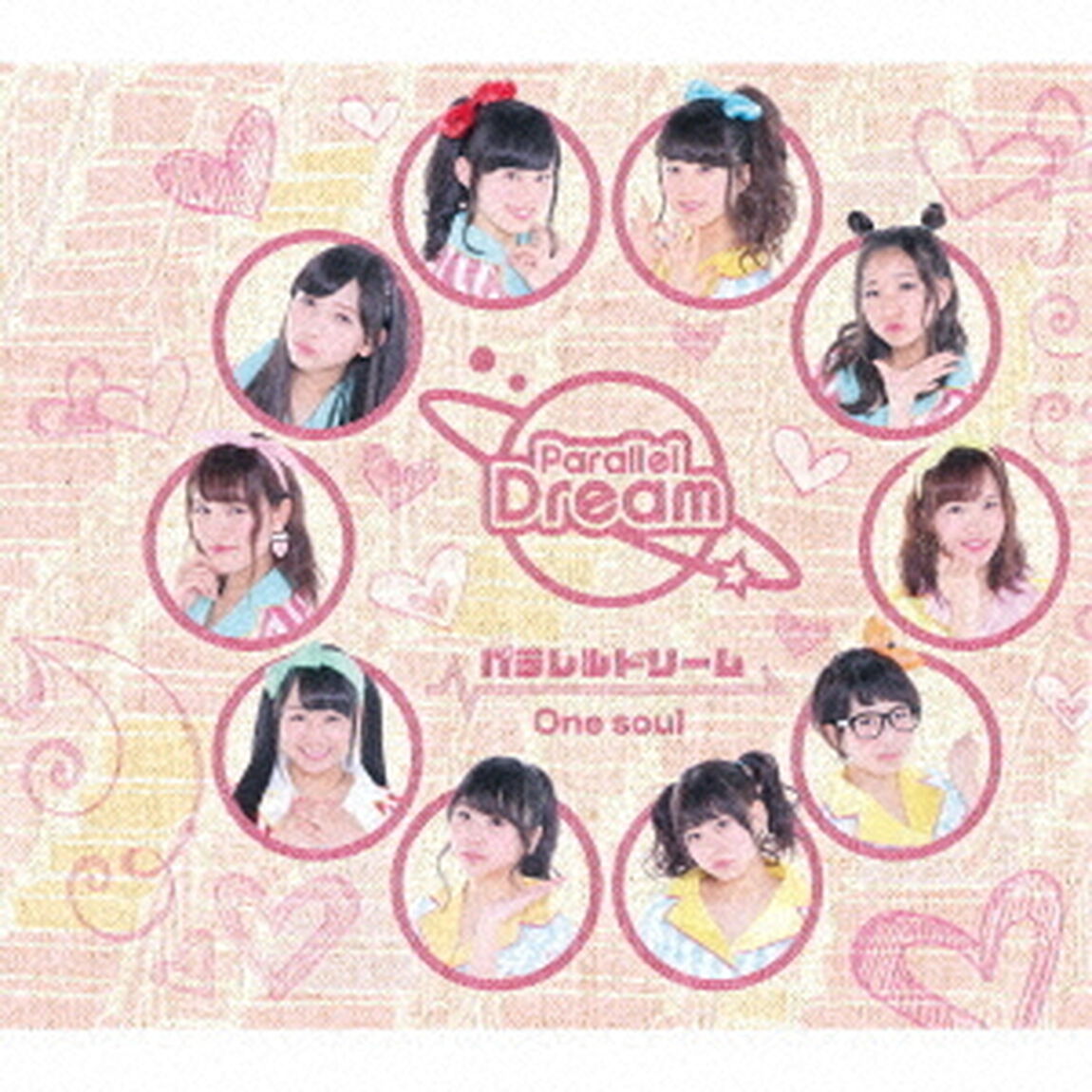 One　soul（ＣＤ）