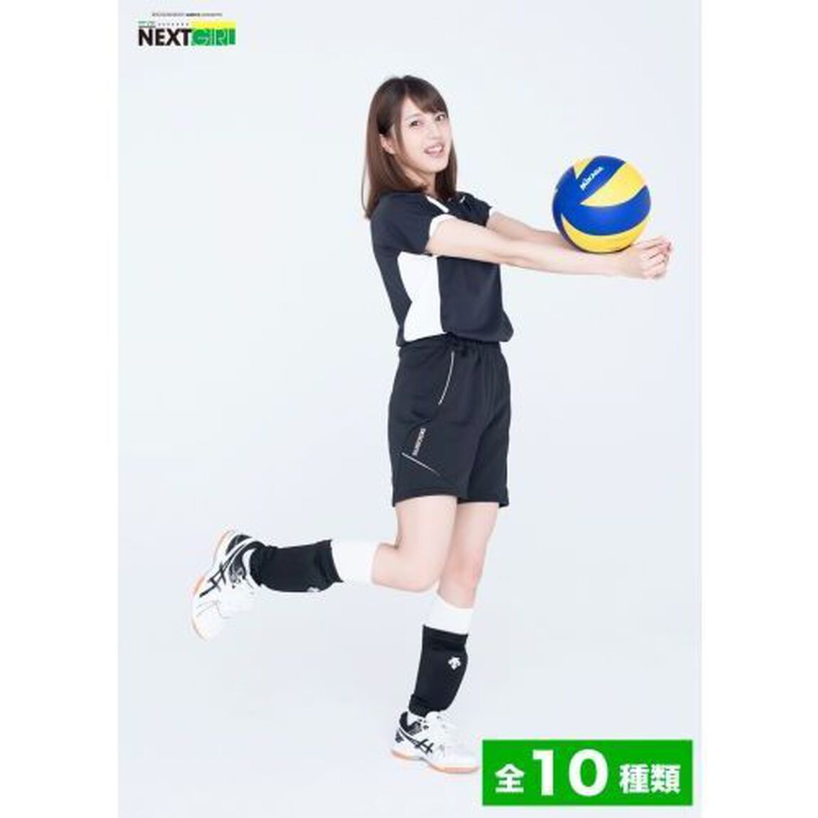 sabra NEXT GIRL（芝崎 唯奈）限定写真B（その他）