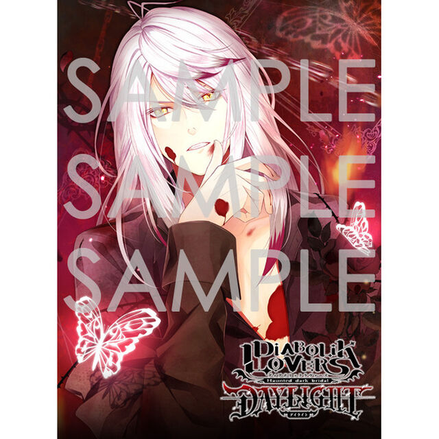 DIABOLIK LOVERS DAYLIGHT Vol.11 月浪カルラ CV.森川智之（ＣＤ）