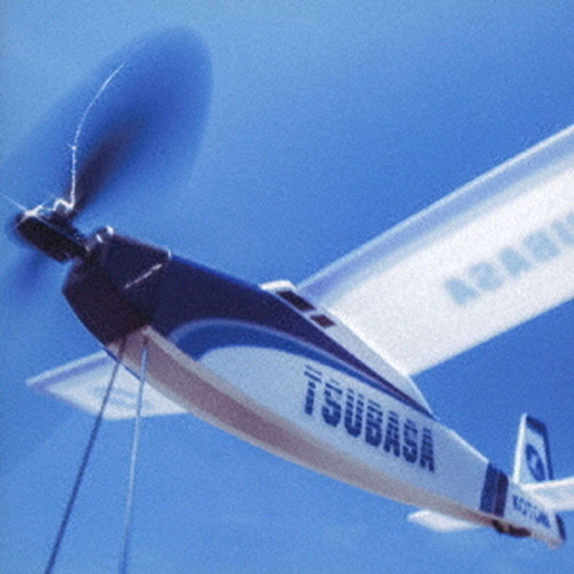 KOTORI／TSUBASA（CD）（ＣＤ）