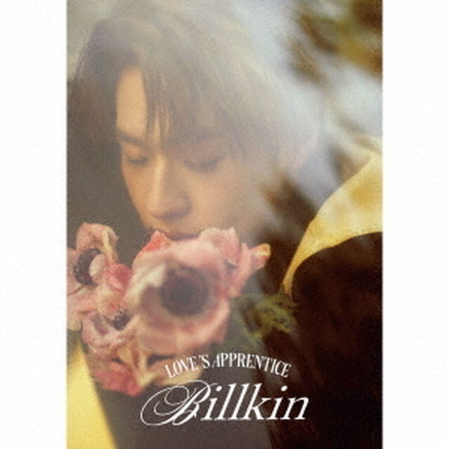 LOVE&rsquo;S　APPRENTICE（ＣＤ）