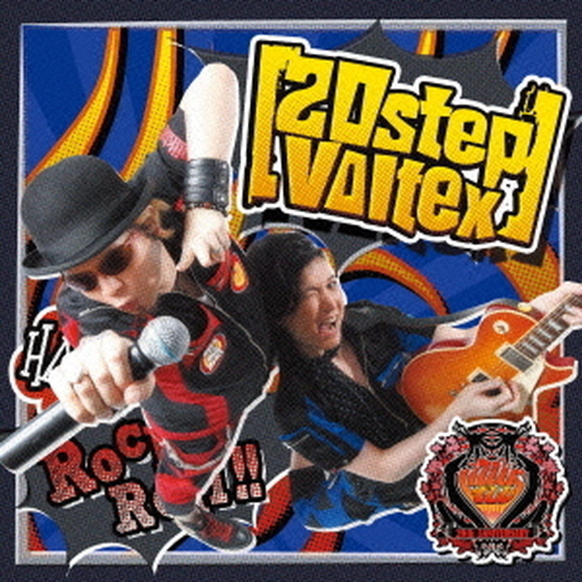 20step　voltex（ＣＤ）