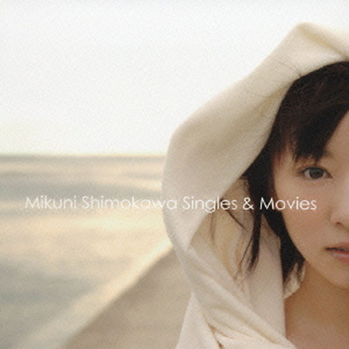 Mikuni　Shimokawa　Singles　＆　Movies（ＣＤ）