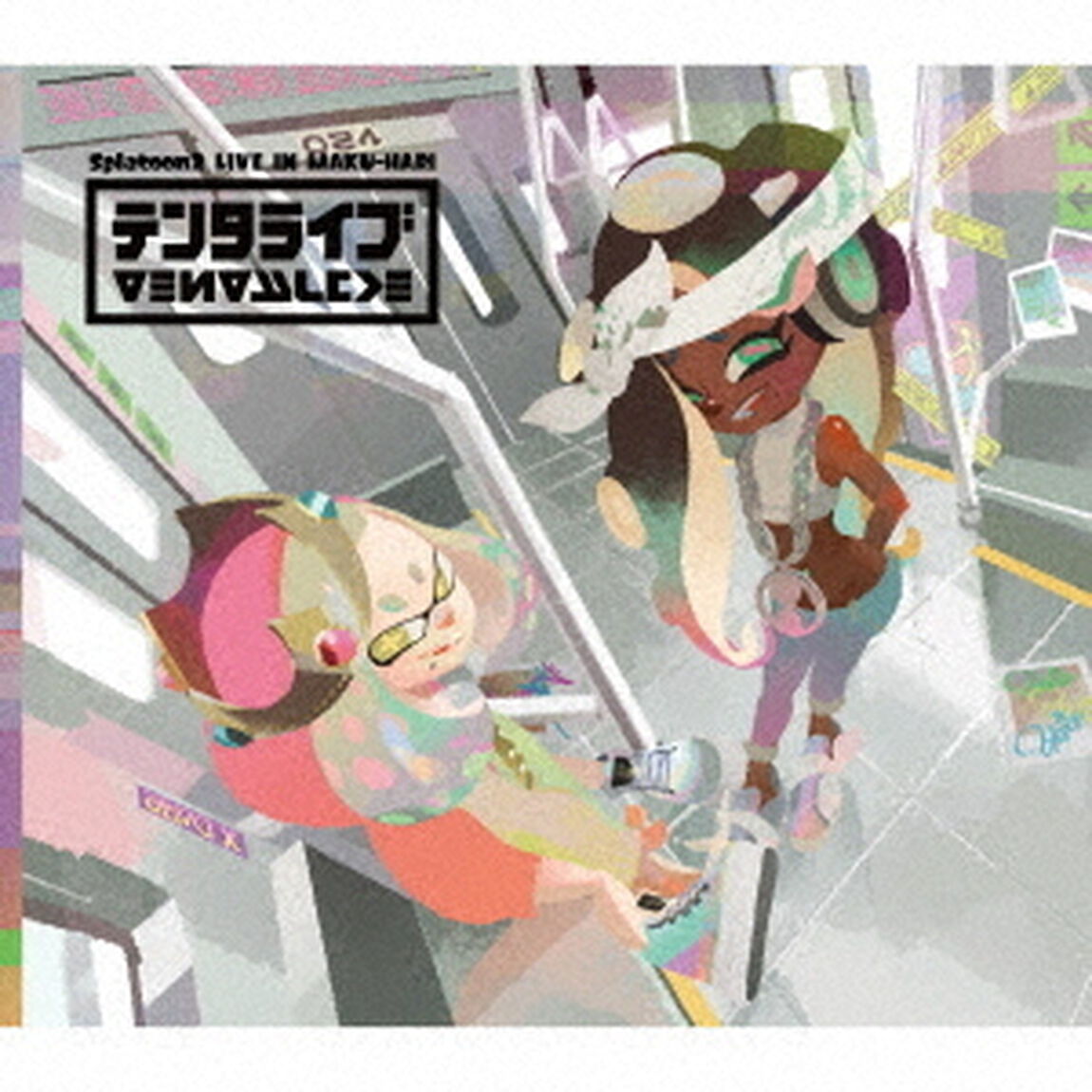 SPLATOON2 LIVE IN MAKUHARI －テンタライブ－（初回生産限定盤）（ＣＤ）