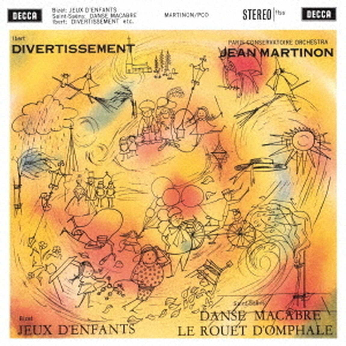 フランス音楽コンサート（ＣＤ）