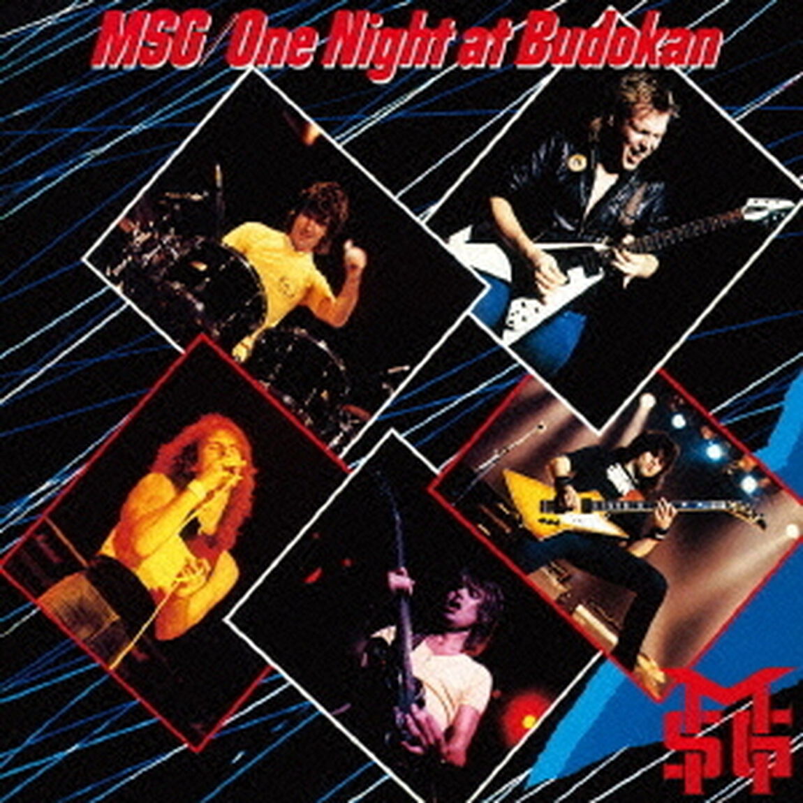 飛翔伝説　MSG武道館ライヴ：完全版（ＣＤ）