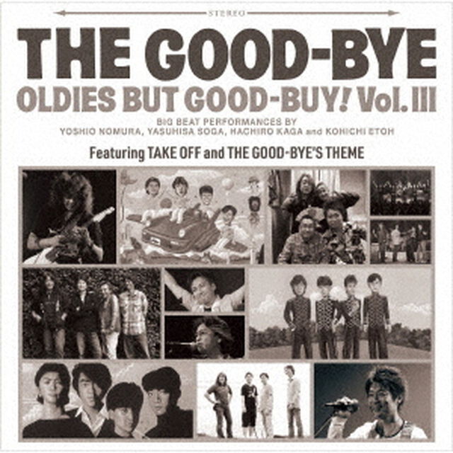 OLDIES　BUT　GOOD－BUY！　Vol．Ⅲ（ＣＤ）