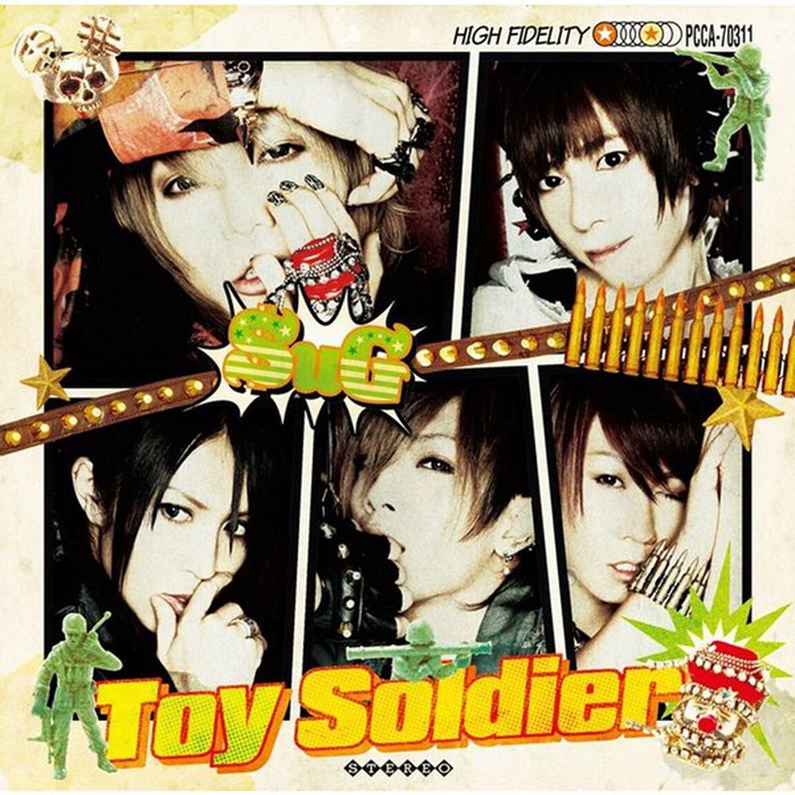 Toy　Soldier（初回限定盤C）（CDシングル）