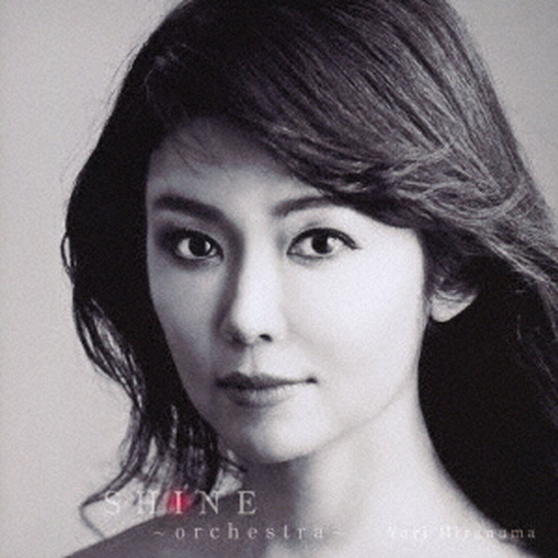 SHINE〜orchestra〜（ＣＤ）