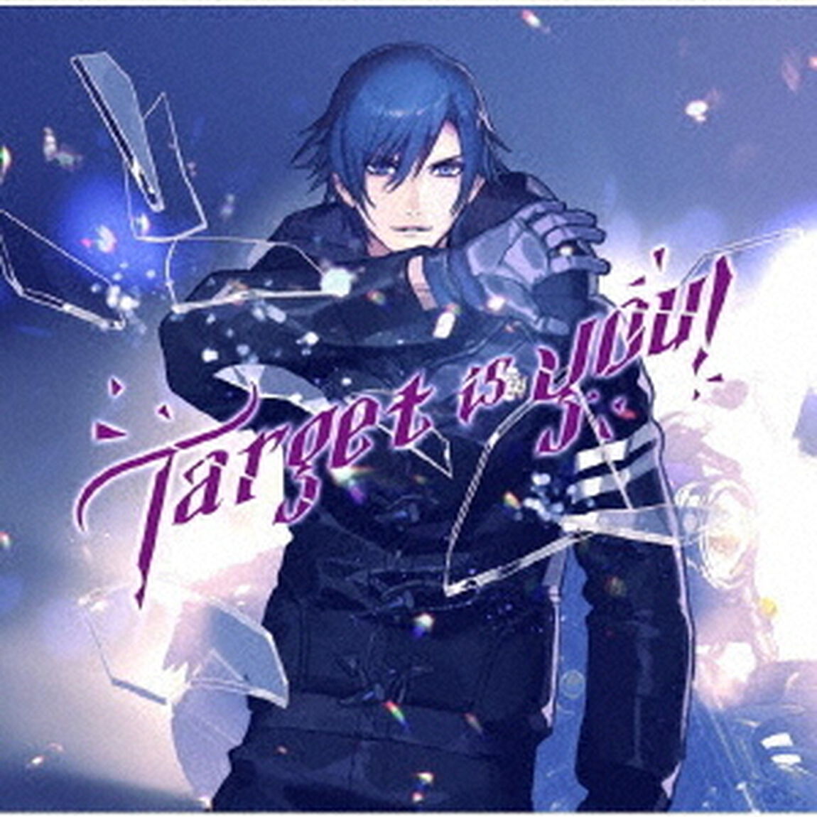 うたの☆プリンスさまっ♪ソロベストアルバム　一ノ瀬トキヤ　Target　is　you！（ＣＤ）