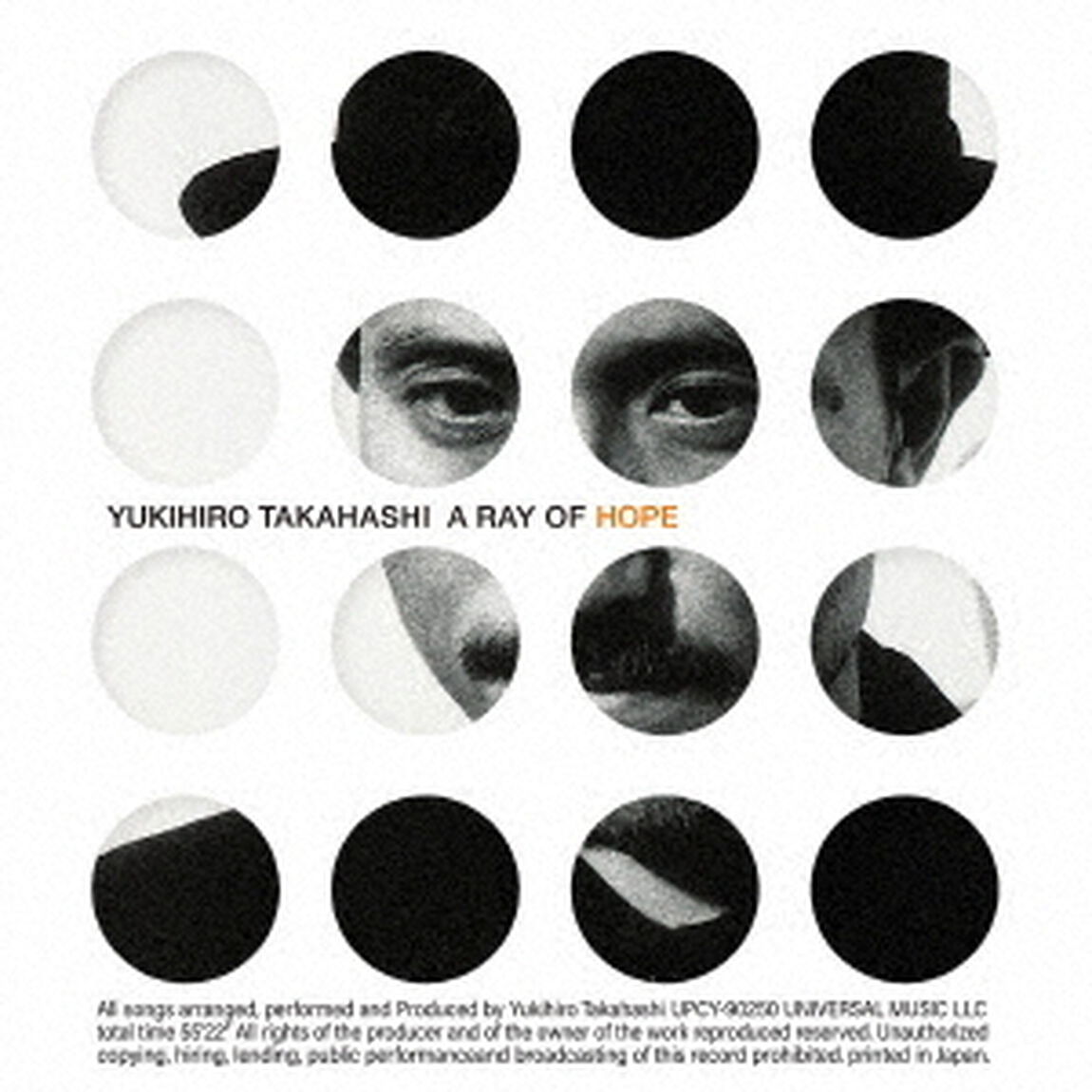 A　RAY　OF　HOPE（ＣＤ）
