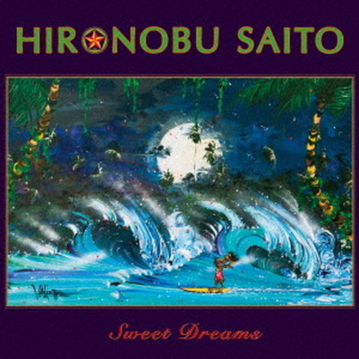 Sweet　Dreams（ＣＤ）