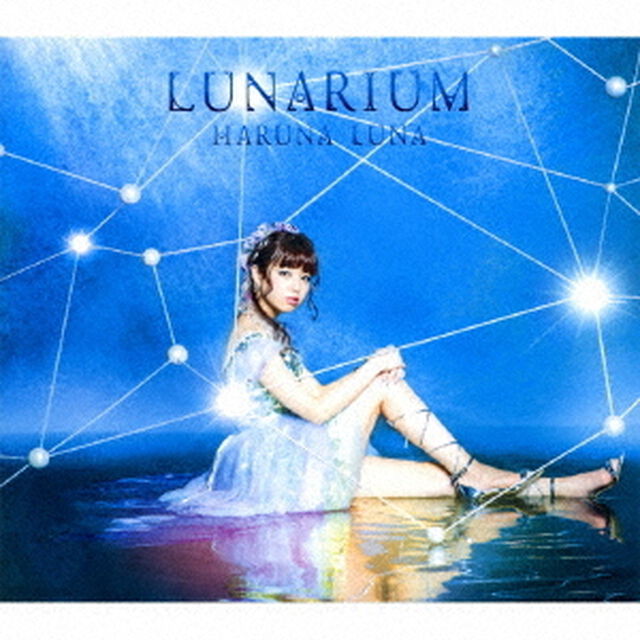 LUNARIUM（初回生産限定盤B）（ＣＤ）