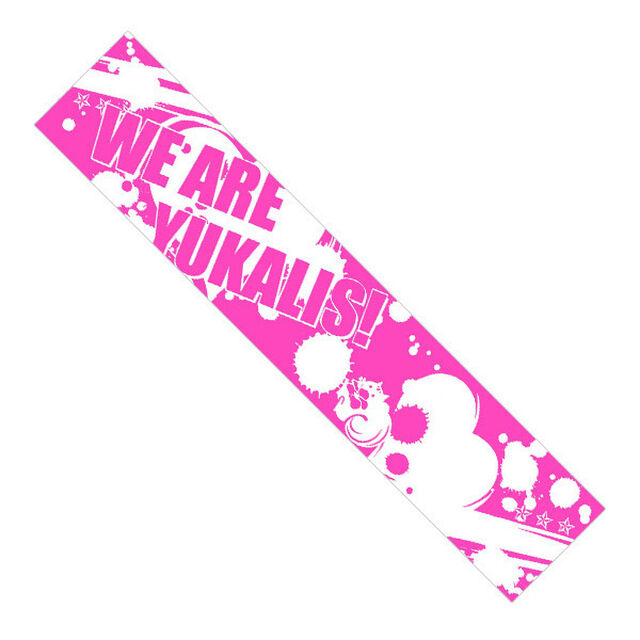 柊優花／マフラータオル（WE ARE YUKALIS! Ver.）（その他）