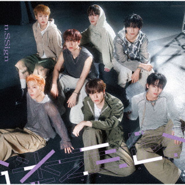 n.Ssign／迷走路 -WAY OUT-（初回限定盤／CD+DVD）（セブンネット限定特典：アクリルクリップバッジ（全7種のうちランダム１個））（ＣＤ）