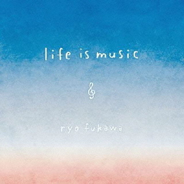 life　is　music（ＣＤ）