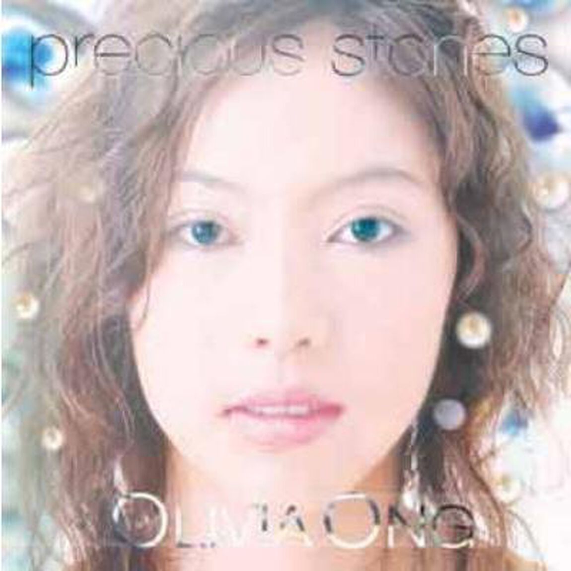 プレシャス・ストーンズ（ＣＤ）