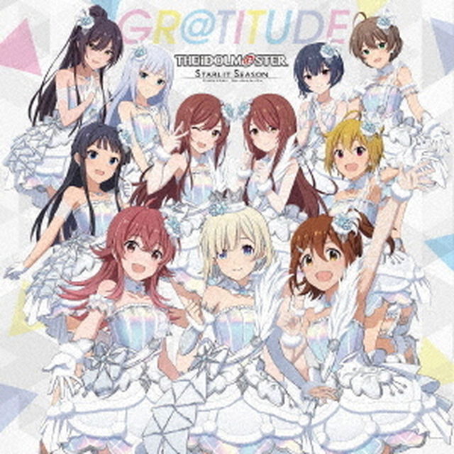 THE IDOLM@STER STARLIT SEASON 00【ランティス盤】（セブンネット限定特典：L判ブロマイド付き）（CDシングル）
