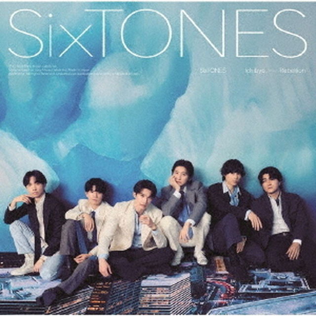 SixTONES／一秒 / Rebellion（通常盤／CD）（外付特典なし）（ＣＤ）