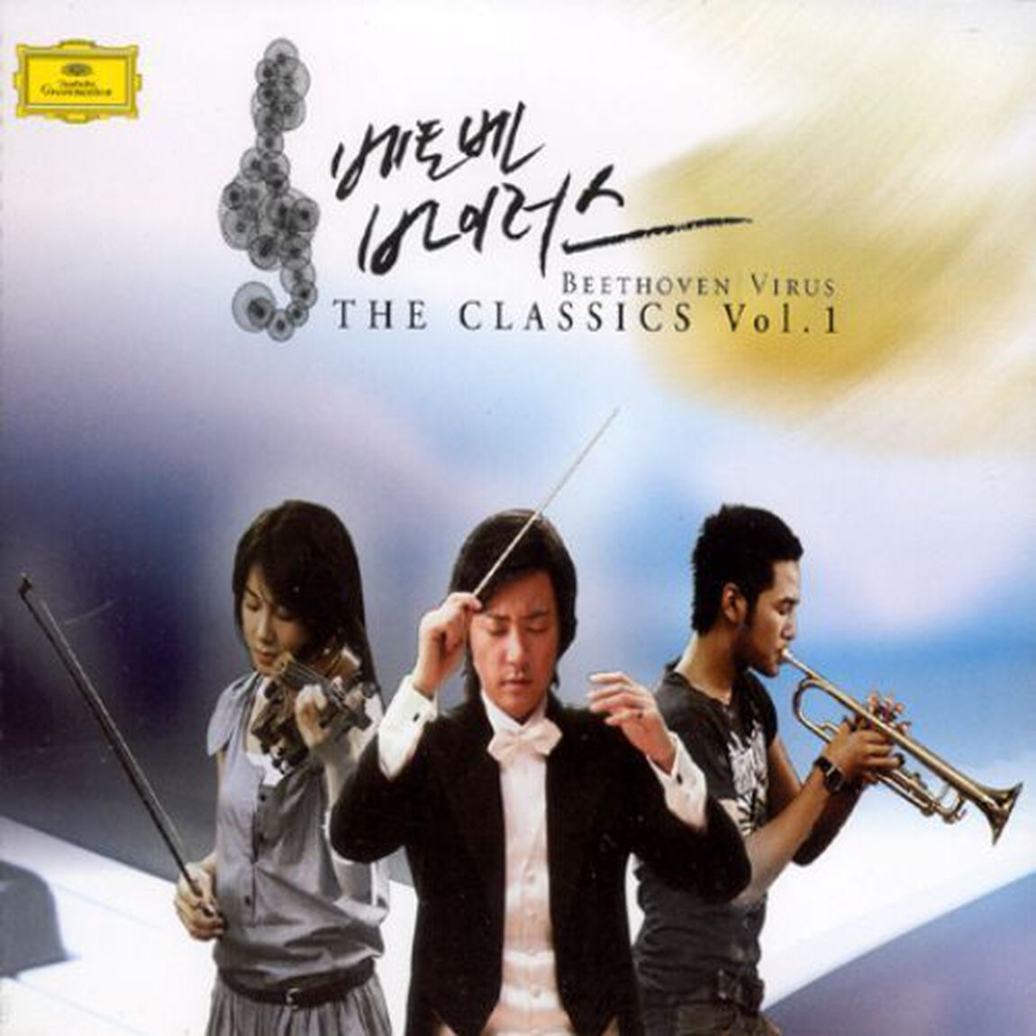インストゥルメンタル／ベートーベン・ウィルス　韓国ドラマOST(MBC)　The Classics Vol. 1 （輸入盤）（ＣＤ）