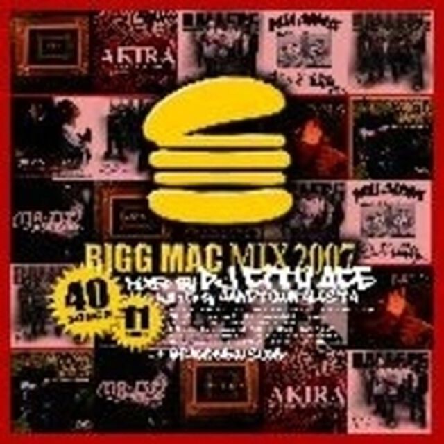 BIGG　MAC　MIX　2007（ＣＤ）