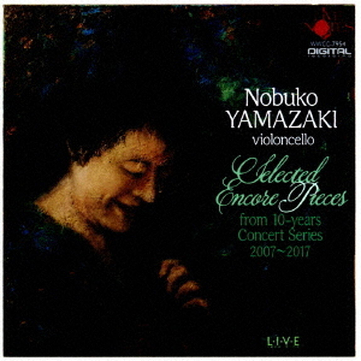 アンコール・アンコール（ＣＤ）