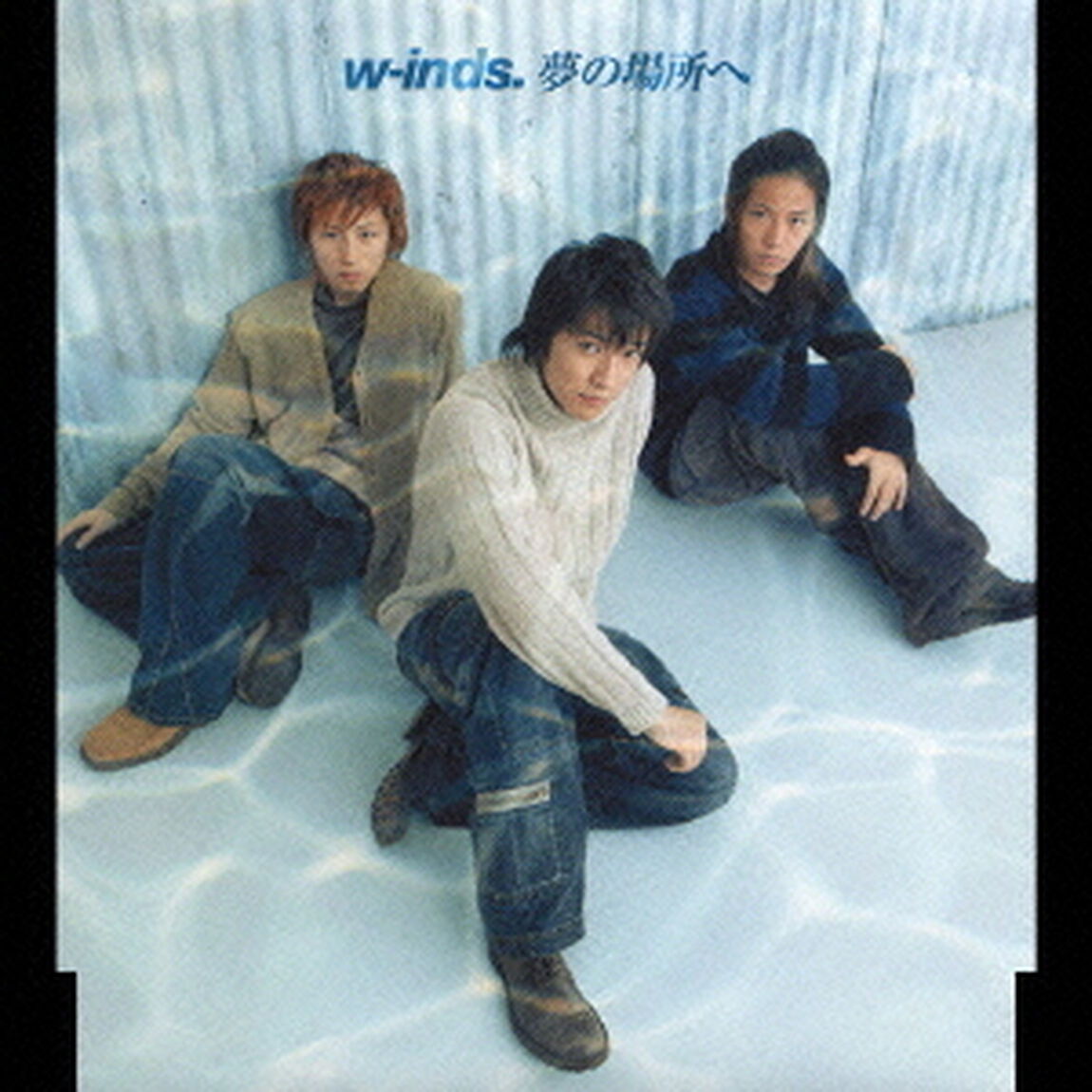 夢の場所へ（ＣＤ）