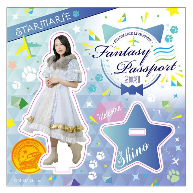 【STARMARIE】アクリルスタンド　紫乃（その他）